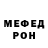 Амфетамин VHQ Nemat Jjr