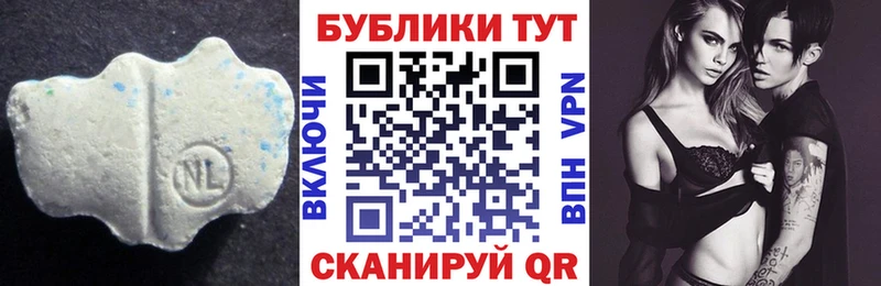 Ecstasy 280мг  гидра   Краснокаменск 