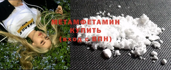 ECSTASY Сосновка