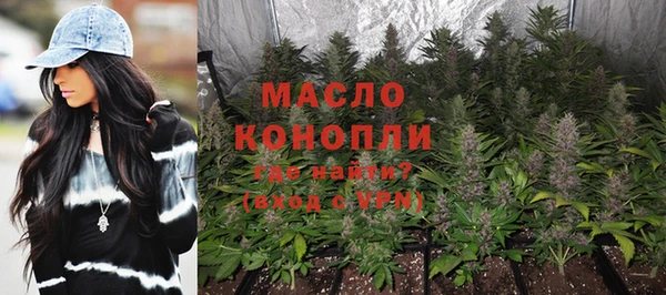 прущий лед Белокуриха