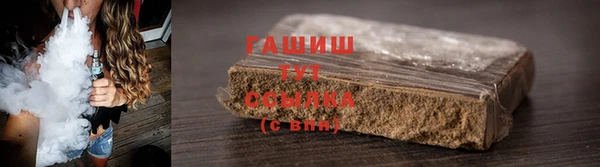MDMA Беломорск