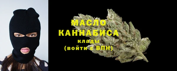 ECSTASY Баксан
