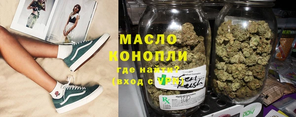 прущий лед Белокуриха