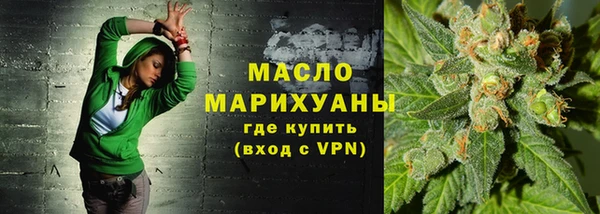 ECSTASY Сосновка