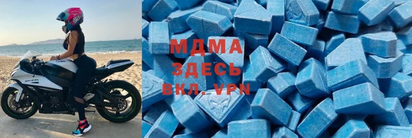 мдпв Балабаново
