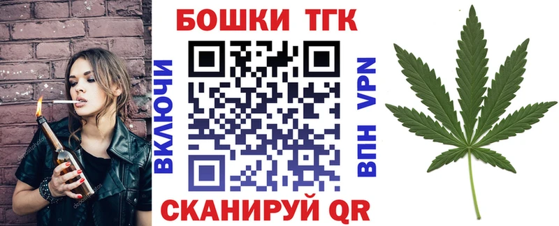 дарнет шоп  Краснокаменск  МАРИХУАНА марихуана 